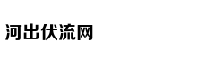 闪电豹闪电豹和同伴们的探险记闪电豹和同伴们的探险记